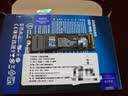 三星（SAMSUNG）2TB SSD固态硬盘 M.2接口(NVMe协议PCIe4.0*4/5.0*2)读速7250MB/S 990 EVO Plus 实拍图