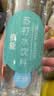 依能薄荷味苏打水饮料 无糖无汽弱碱0脂 500ml*24瓶 塑膜装可饮用饮品 实拍图