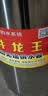 井龙王无塔供水器不锈钢压力罐家用全自动水塔水箱储水罐井水自来水增压 加厚500升带清洗口60*155cm 实拍图