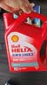 壳牌（Shell）红壳HX3 矿物质机油 5w-30(5w30)SN级4L 汽车保养京东自营 实拍图
