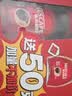 雀巢（Nestle）醇品速溶美式黑咖啡*0糖0脂*燃减copack礼盒（200g+50g ） 实拍图