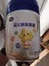 飞鹤星飞帆聚高星儿童成长奶粉4段(3-14岁)800g*6罐A2乳铁蛋白高钙CBP 实拍图