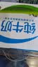 伊利【新鲜日期】纯牛奶250ml*24盒 3.3g优质乳蛋白早餐奶 实拍图