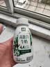 伊利金典4.4g高蛋白牛奶整箱 250ml*10瓶  礼盒装 实拍图
