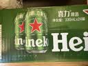 喜力经典（Heineken）啤酒330ml*24听整箱装荷兰原装进口啤酒欢聚 实拍图