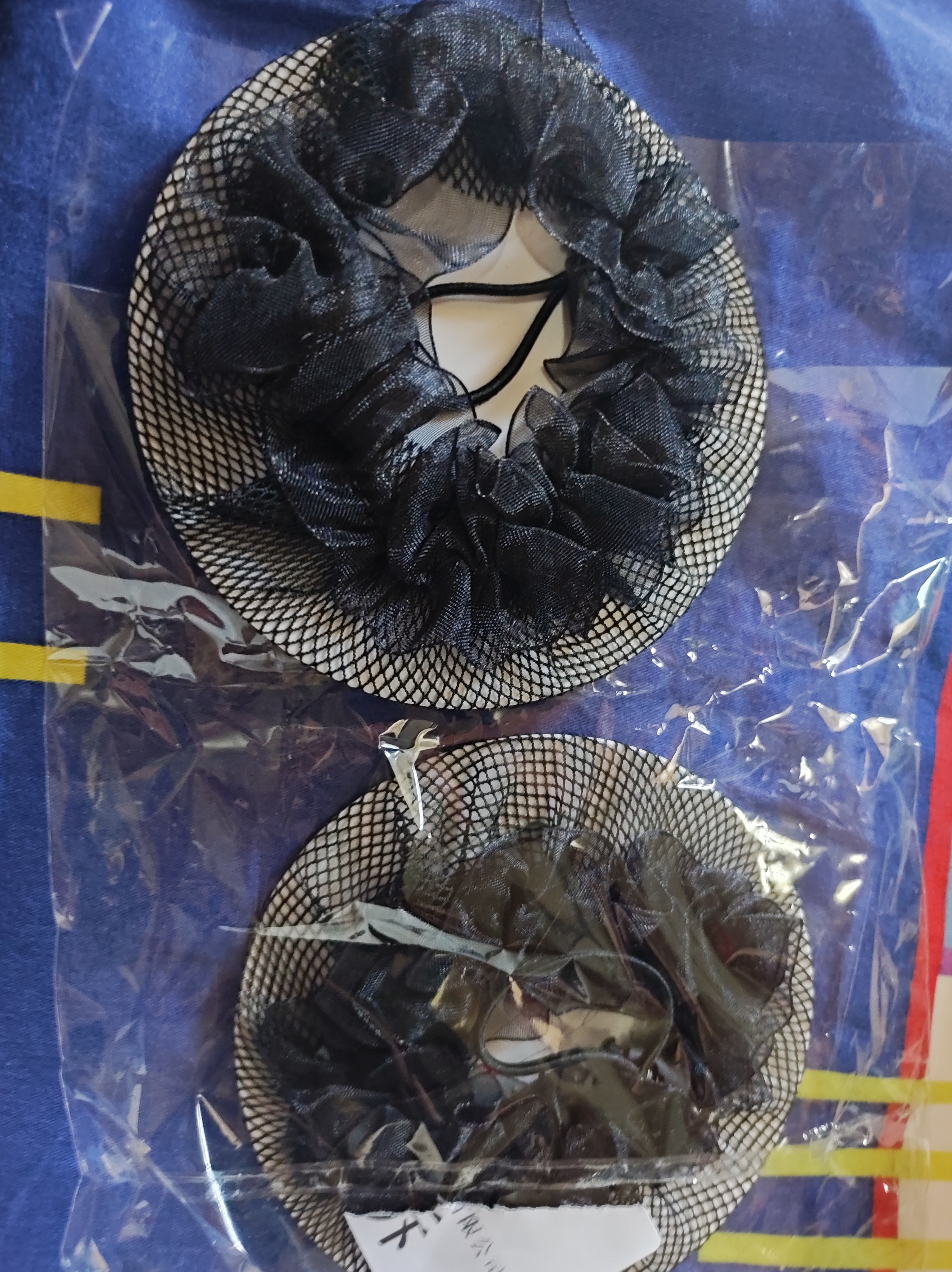 倾龄发网女舞蹈生专用网兜隐形头花职业空乘盘头发儿童丸子头盘3个装 实拍图