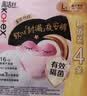 高洁丝软心夜安裤L号6条100-140斤裤型卫生巾京东自营 实拍图