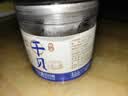 湾琴河 干贝150g/罐 海鲜干货淡干瑶柱扇贝 火锅食材 实拍图