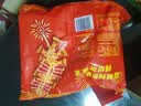 嘉顿（Garden）利是糖230g*2袋草莓夹心 结婚订婚喜糖伴手礼休闲零食 国庆节礼物 实拍图