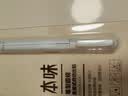 晨光（M&G）笔型金属圆规小学生三年级初中生考试专用 画图绘图制图工具高颜值带帽式 0.5mm铅芯白 实拍图