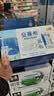 伊利【新鲜日期】安慕希常温原味酸奶205g*16盒 礼盒装 实拍图