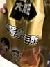 盐津铺子大魔王经典麻酱味约450g 素毛肚魔芋爽火锅小吃休闲零食大礼包 实拍图