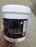 do me care欣兰黑冻膜 清洁面膜泥膜去黑头闭口粉刺涂抹面膜225g 实拍图