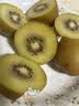 佳沛（zespri）新西兰金奇异果12粒特大果124-146g猕猴桃水果礼盒 实拍图