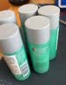 碧欧泉男士水动力套装(洗面奶125ML+水200ML)礼盒保湿生日礼物送男友 实拍图