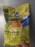 太太乐鸡精 三鲜标准 加倍提鲜 自营500g炒菜煲汤烹饪调料 实拍图