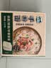 湾琴河面条 手擀面1500g 手工面条挂面刀削面广东竹升面非油炸面 实拍图