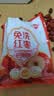 好想你子品牌树上粮仓免洗红枣500g/袋蜜饯果干北纬38°特产枣煮粥煲汤 实拍图