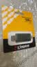 金士顿（Kingston）128GB Type-C USB3.2 双接口U盘 DTDEG2 大容量办公车载优盘 适用于安卓苹果手机电脑 实拍图