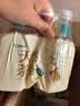 农夫山泉东方树叶桂花乌龙茶335ml*24瓶无糖茶饮料0糖0脂0卡【金秋限定】 实拍图