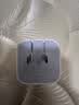 Apple/苹果 40W（至高60W） type-c快充充电器 苹果usb-c原装充电头 苹果iPhone 18 Pro Max充电器 实拍图
