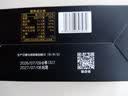 诺梵纯黑可可脂巧克力100% 130g 健身零食0添加蔗糖特苦高纯黑巧 实拍图