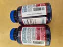 普丽普莱 辅酶q10 25+首选 保护心脏增强免疫100mg240粒*2瓶 进口 实拍图