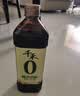千禾 糯米香醋5度1L 【0添加】 酿造食醋 炒菜凉拌 点蘸调味 实拍图