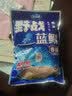龙王恨（LOONVA）龙王恨野战蓝鲫老版钓鱼饵料老三样饵料正品野钓鱼饵料通杀窝料饵 野战蓝鲫300g【一包】 实拍图