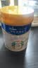 美素佳儿（Friso）皇家旺玥儿童营养奶粉3周岁以上儿童罐装800g 含优量DHA 实拍图