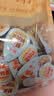 良品铺子什锦鹌鹑蛋450g卤蛋小包装64颗铁蛋即食盐焗卤味素食网红休闲零食 实拍图
