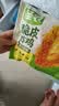 圣农脆皮炸鸡原味250g 韩式炸鸡半成品小食 裹粉炸鸡  儿童学生早餐 实拍图