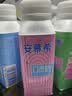 伊利安慕希0蔗糖冠常温原味酸奶200g*8盒/箱 礼盒装 实拍图