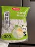 美丽雅保鲜膜罩套300只家用食品级一次性保鲜袋冰箱冷藏防尘大小碗盘用 实拍图