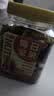 憨豆熊 罐装每日坚果500g 干果核桃腰果葡萄干休闲零食送礼 实拍图