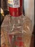泸州老窖六年窖头曲 52度 500ml*6瓶 整箱装 浓香型白酒 实拍图