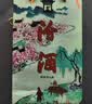 汾酒地球汾盒装 清香型白酒 53度550ml*1瓶 单瓶装 实拍图