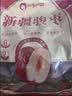 好想你子品牌树上粮仓免洗红枣500g/袋蜜饯果干北纬38°特产枣煮粥煲汤 实拍图