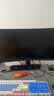 AOC 34英寸WQHD 240Hz 快速液晶1ms HDR400 出厂校色 1500R曲面带鱼屏 游戏电竞显示器宙斯盾 CU34G4Z 实拍图