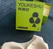 有棵树【孟子义推荐】内衣女士无痕软支撑小胸聚拢收副乳大胸显小文胸罩 实拍图
