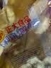 正大盐酥鸡鸡米花净重2斤  鸡肉鸡块油炸鸡买番茄酱蘸半成品炸鸡 实拍图