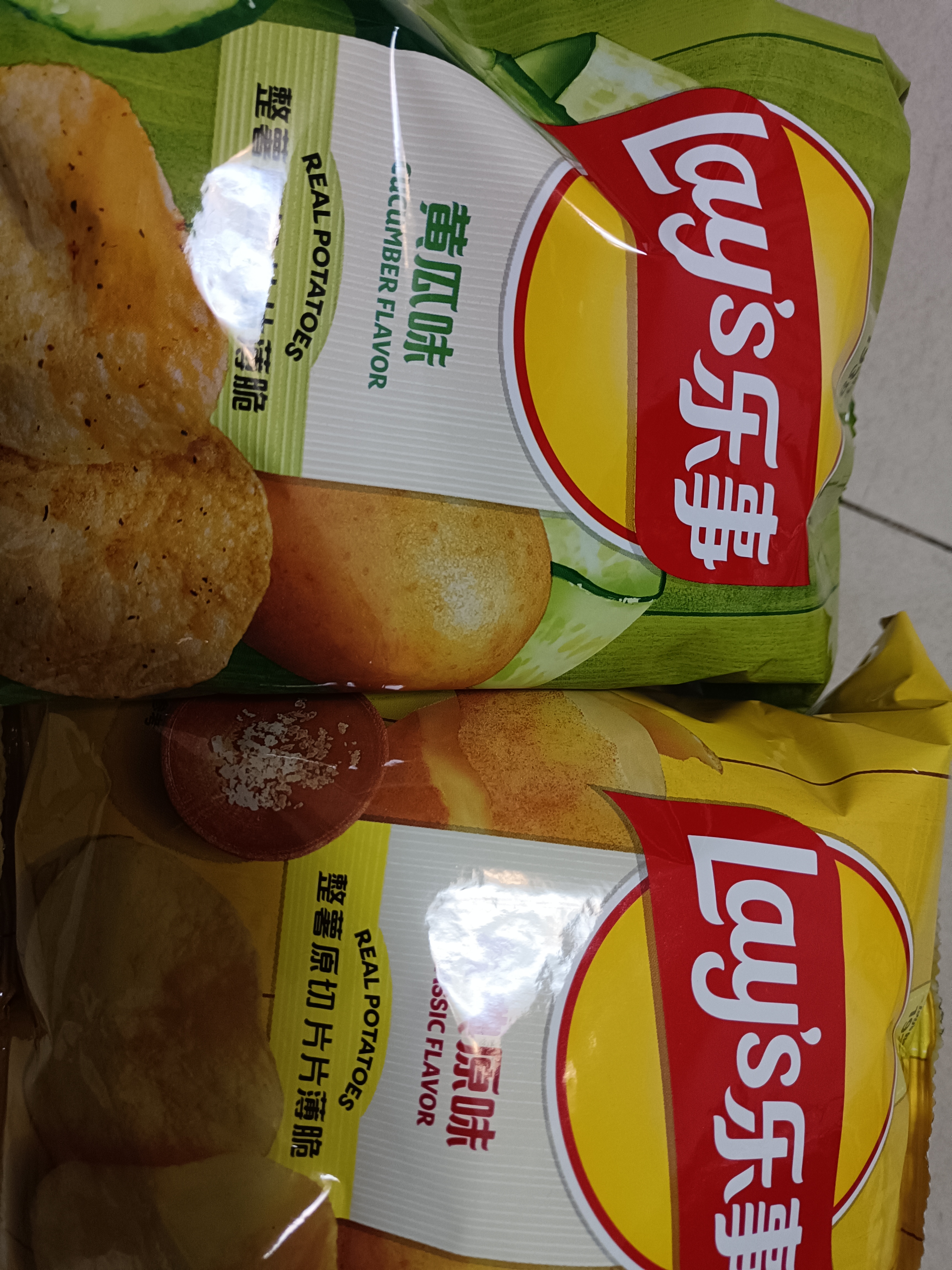 乐事（Lay's）薯片 (原味+黄瓜+青柠) 70克*3包 组合包 零食大礼包 休闲食品 实拍图