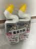 威猛先生（Mr Muscle）洁厕灵 600g*2瓶 恋恋桃花 洁厕剂 含84精华 马桶清洁剂 除垢除菌 实拍图