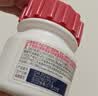 果维康 儿童维生素C4岁+维C咀嚼片含片补充vc维生素c 0蔗糖草莓味80片 实拍图