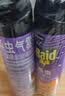 雷达（Raid）杀虫剂喷雾 550ml*2瓶 香甜橙花香型家用室内杀蟑 实拍图