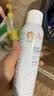 雅漾（Avene）舒泉保湿喷雾150ML 补水爽肤水湿敷水化妆水舒缓敏肌男女 实拍图
