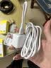 倍思小冰充20W氮化镓苹果充电器套装适用苹果15-17含100W数据线2米苹果17充电线iPhone快充PD插头 白 实拍图