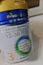 美素佳儿（Friso）皇家幼儿配方奶粉 3段（1-3岁幼儿适用）400g 乳铁蛋白（新国标） 实拍图
