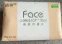 洁柔抽纸 粉Face3层100抽*10包  可湿水 原生木浆面巾纸 卫生纸提装 实拍图