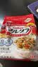 卡乐比（Calbee）原味水果麦片1.8kg 进口非油炸 营养早餐代餐零食 实拍图